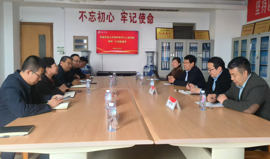 2983BB8D2C19725DEACD8C3969D_45A4522E_A53EB