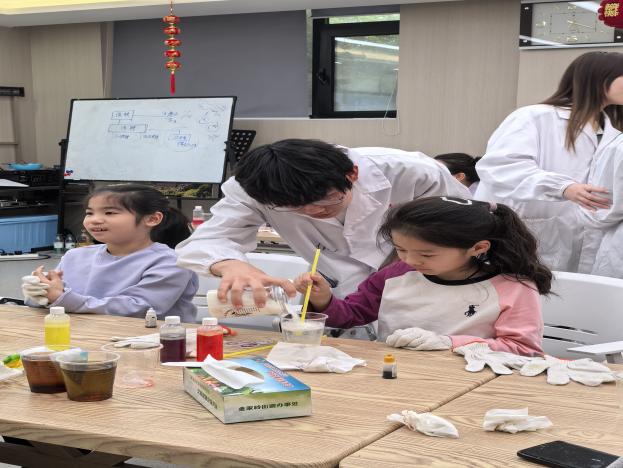 微信图片_20241202085610